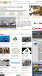 Mobile Screenshot of eco2site.com
